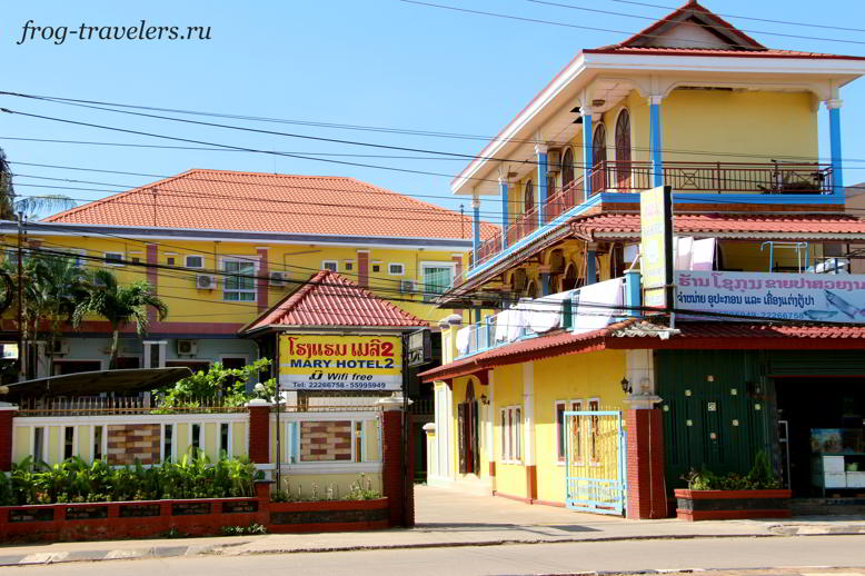 Отели Паксе Отели Паксе