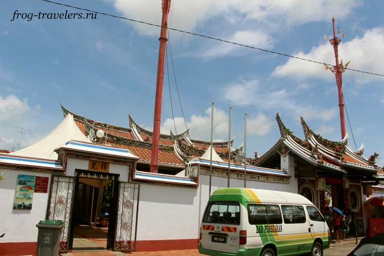Cheng Hoon Teng Temple
