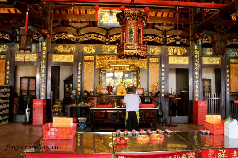 Жертвоприношение