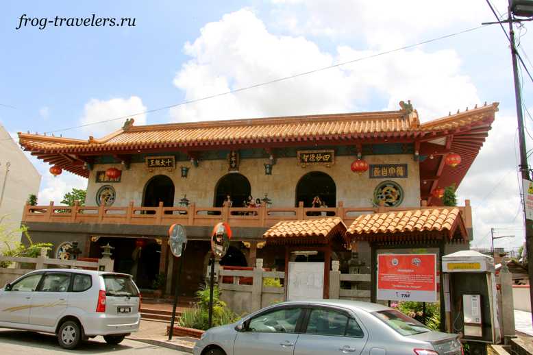 Буддийский храм