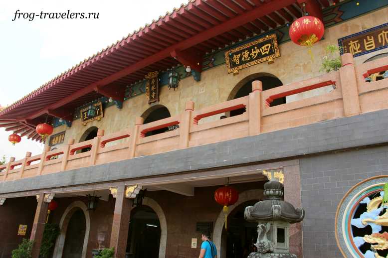 Китайское здание