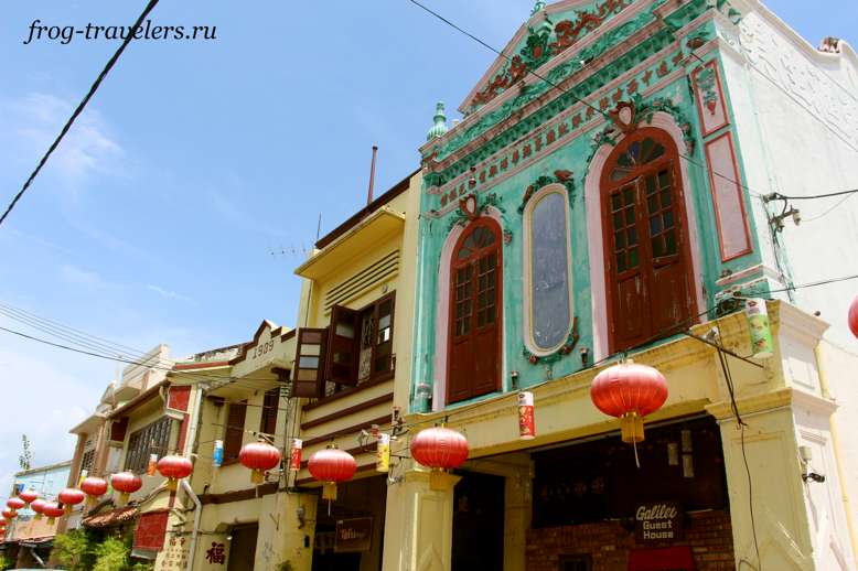 Дома Малакки