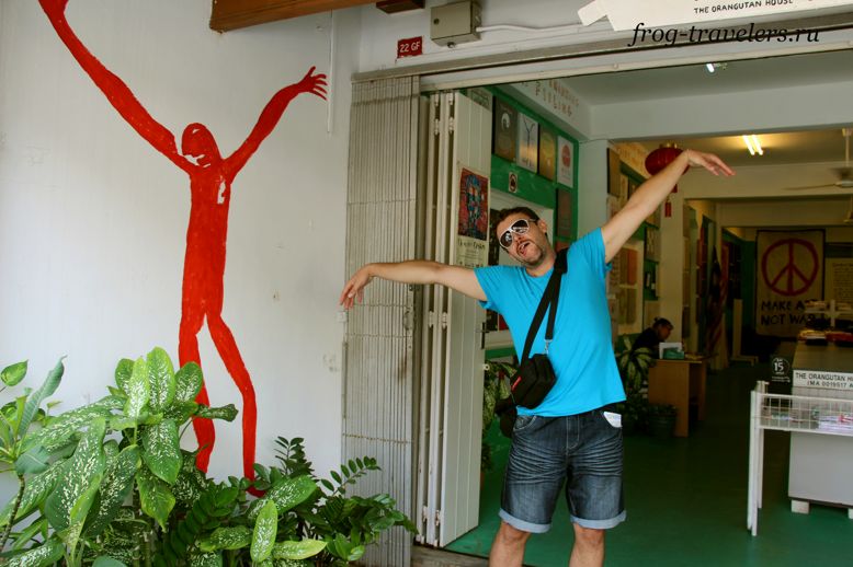 Костик кривляется