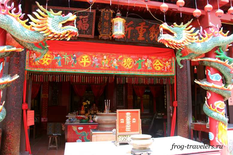 Китайские драконы