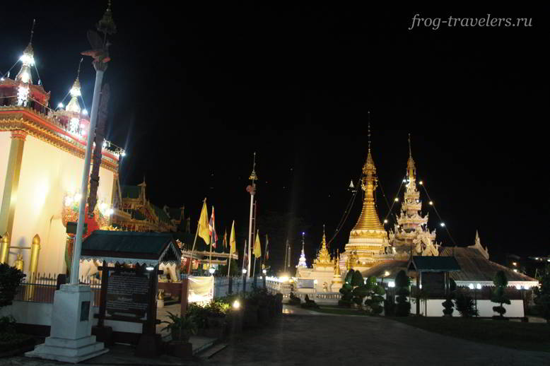 Что посмотреть в Mae Hong Son Что посмотреть в Mae Hong Son