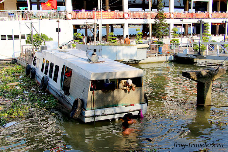 Река Сайгон