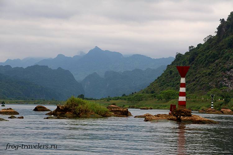 Центральный Вьетнам