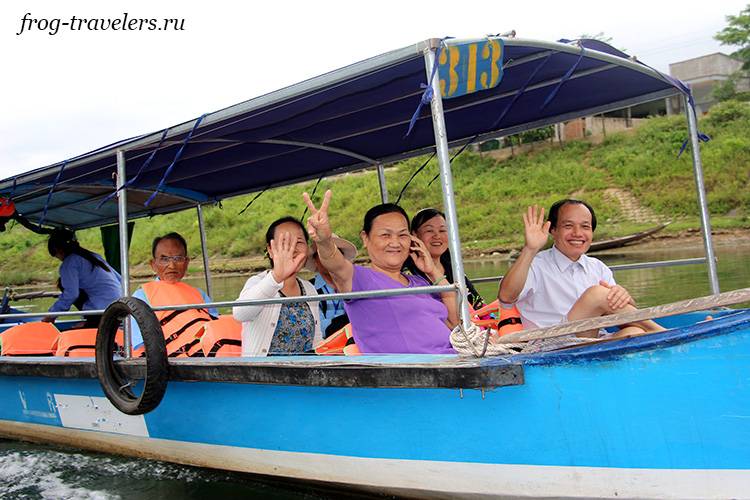 Вьетнамские туристы