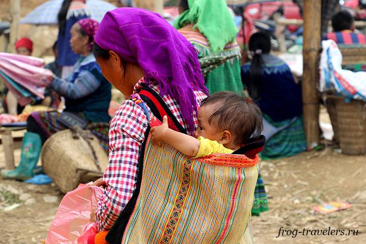 Ребенок хмонг