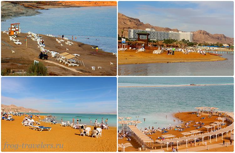 Пляжи Мертвого моря