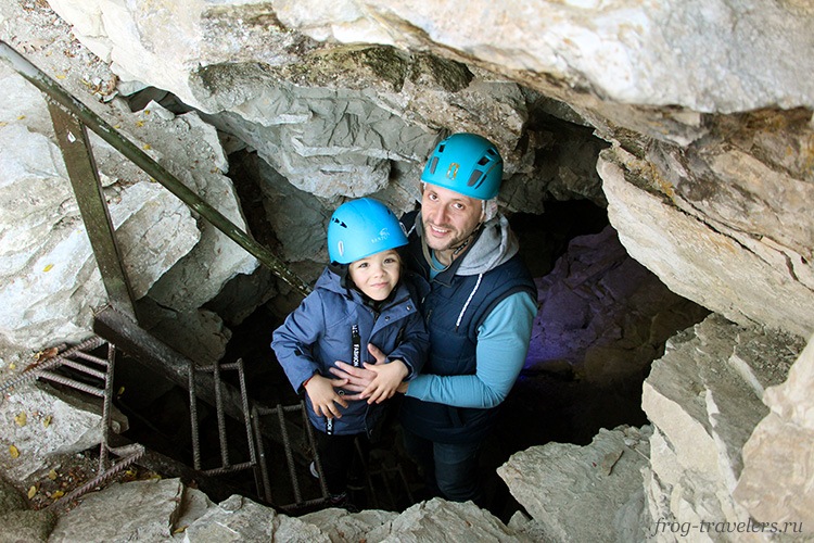 Пещера Прометея, Сочи